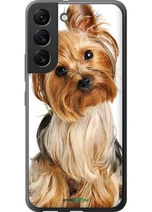 Чехол на samsung galaxy s22 йоркширский терьер с хвостиком "930u-2494-2448"