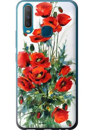 Чехол на vivo y15 маки "523u-1791-2448"