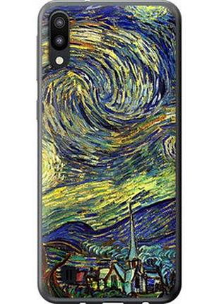 Чохол на samsung galaxy m10 вінсент ван гог. зоряна ніч "163u-1661-2448"