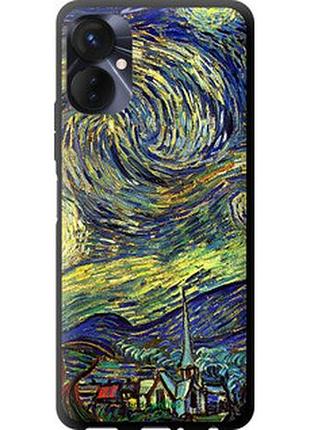 Чехол на tecno spark 9 pro винсент ван гог. звёздная ночь "163b-2832-2448"