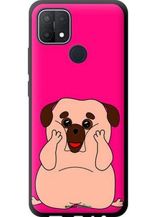 Чохол на oppo a15s веселий мопс "4908b-2527-2448"