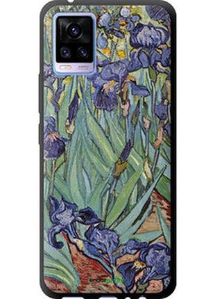 Чехол на vivo v20 винсент ван гог. ирисы "161b-2127-2448"