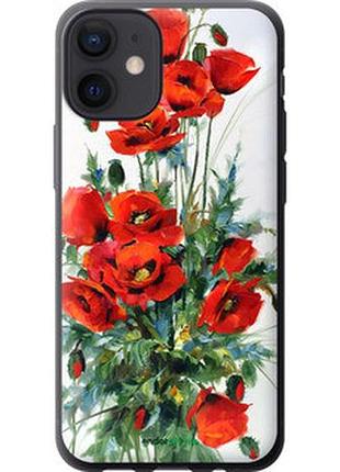 Чехол на iphone 12 mini маки "523t-2071-2448"