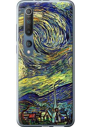 Чехол на xiaomi mi 10 pro винсент ван гог. звёздная ночь "163t-1870-2448"