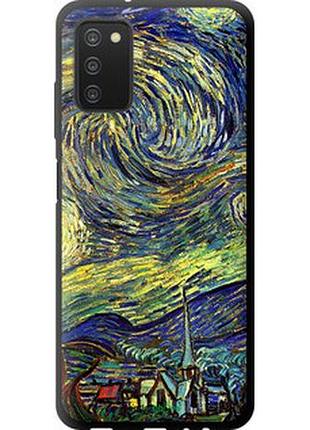 Чохол на samsung galaxy a03s a037f вінсент ван гог. зоряна ніч "163b-2381-2448"