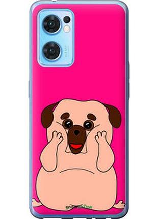Чохол на oppo reno7 5g веселий мопс "4908u-2669-2448"