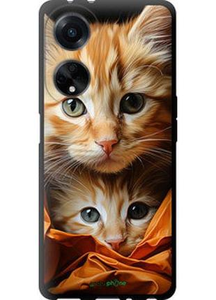 Чехол на oppo a98 котики 2 "5664b-3115-2448"