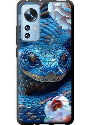 Чехол на xiaomi 12x blue snake "6079b-2941-2448"