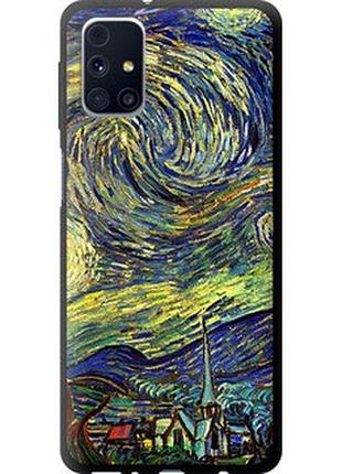 Чехол на samsung galaxy m31s m317f винсент ван гог. звёздная ночь "163b-2055-2448"