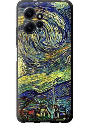 Чехол на xiaomi redmi note 12 4g винсент ван гог. звёздная ночь "163b-3021-2448"