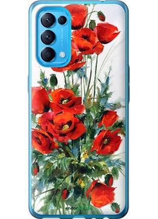 Чехол на oppo find x3 lite маки "523u-2299-2448"