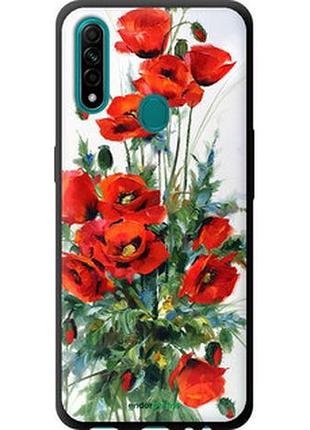 Чехол на oppo a31 маки "523b-1074-2448"