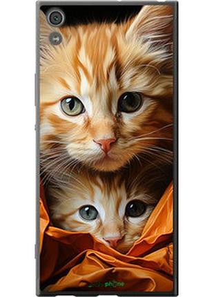 Чохол на sony xperia xa1 ultra g3212 котики 2 "5664u-1237-2448"