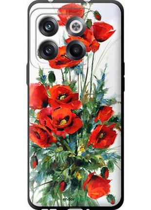 Чехол на oneplus 10t маки "523b-2647-2448"