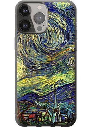 Чехол на iphone 13 pro max винсент ван гог. звёздная ночь "163u-2371-2448"