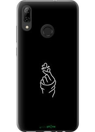 Чехол на huawei p smart 2019 love you "4298t-1634-2448"