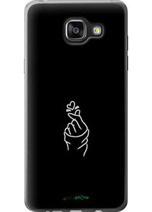 Чехол на samsung galaxy a5 (2016) a510f love you "4298u-158-2448"