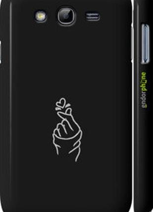 Чехол на samsung galaxy grand neo i9060 love you "4298m-112-2448"