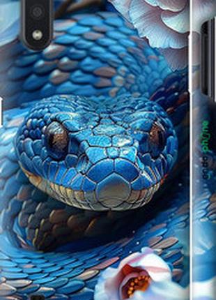 Чохол на samsung galaxy a01 a01 a01f blue snake "6079m-1842-2448"