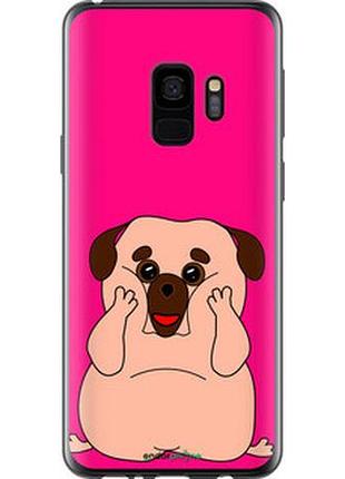 Чохол на samsung galaxy s9 веселий мопс "4908u-1355-2448"