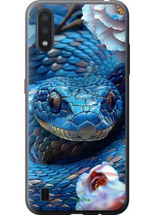 Чохол на samsung galaxy a01 a01 a01f blue snake "6079t-1842-2448"