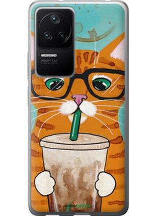 Чехол на xiaomi redmi k40s зеленоглазый кот в очках "4054u-2582-2448"