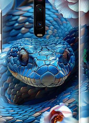Чехол на xiaomi redmi k20 pro blue snake "6079m-1816-2448"