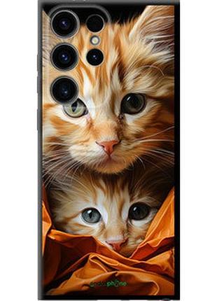 Чехол на samsung galaxy s24 ultra котики 2 "5664b-3389-2448"