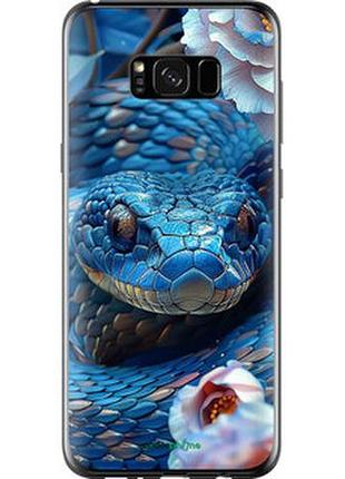 Чохол на samsung galaxy s8 plus blue snake "6079u-817-2448"
