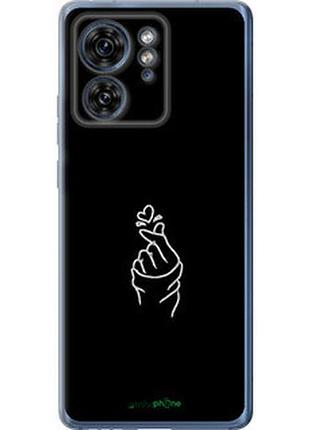 Чехол на motorola edge 40 love you "4298u-3335-2448"