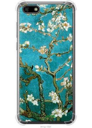 Чехол на huawei y5 2018 винсент ван гог. сакура "841sp-1500-2448"