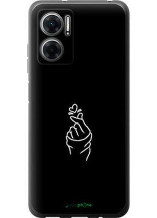 Чохол на xiaomi redmi note 11e love you "4298u-2634-2448"