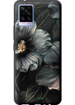 Чохол на vivo v20 чорні квіти "6031b-2127-2448"