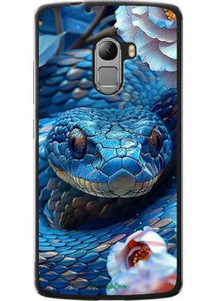 Чехол на lenovo a7010 blue snake "6079u-232-2448"
