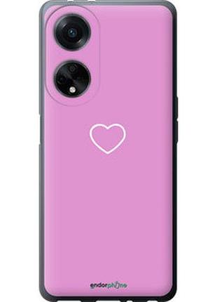 Чохол на oppo a98 серце 2 "4863u-3115-2448"