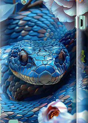 Чехол на sony xperia c4 e5333 blue snake "6079m-295-2448"
