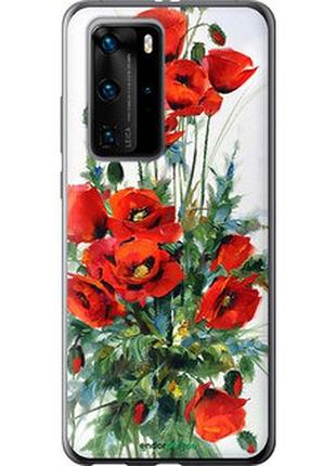 Чехол на huawei p40 pro маки "523u-1839-2448"