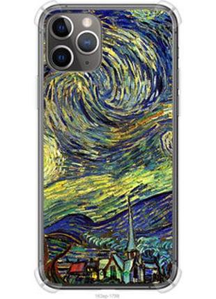 Чехол на iphone 11 pro винсент ван гог. звёздная ночь "163sp-1788-2448"