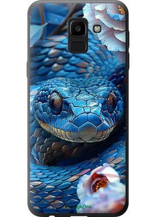Чехол на samsung galaxy j6 2018 blue snake "6079u-1486-2448"