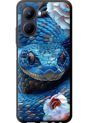 Чохол на realme c33 blue snake "6079b-2870-2448"