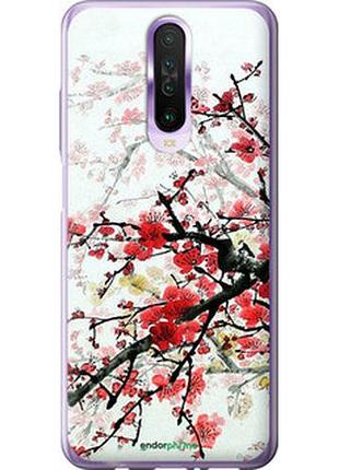 Чехол на xiaomi redmi k30 цветущий куст "831t-1836-2448"