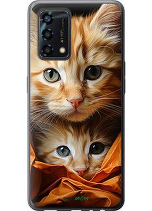 Чехол на oppo a95 котики 2 "5664u-2345-2448"