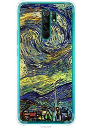 Чехол на xiaomi redmi 9 винсент ван гог. звёздная ночь "163sp-2019-2448"