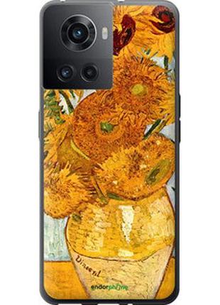 Чехол на oneplus 10r винсент ван гог. подсолнухи "162u-2627-2448"