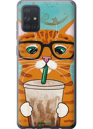 Чехол на samsung galaxy a71 2020 a715f зеленоглазый кот в очках "4054u-1826-2448"
