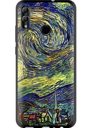 Чехол на huawei honor 10 lite винсент ван гог. звёздная ночь "163b-1618-2448"