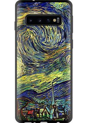 Чехол на samsung galaxy s10 винсент ван гог. звёздная ночь "163b-1640-2448"