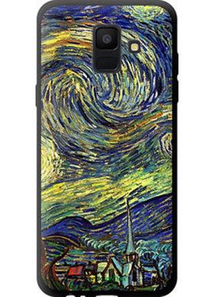 Чехол на samsung galaxy a6 2018 винсент ван гог. звёздная ночь "163b-1480-2448"