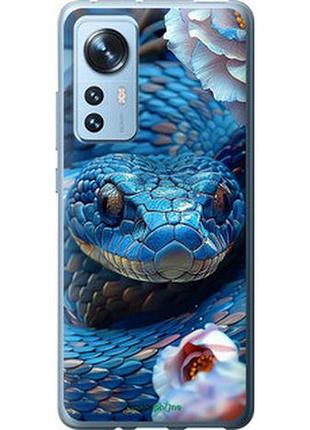 Чехол на xiaomi 12 blue snake "6079u-2555-2448"