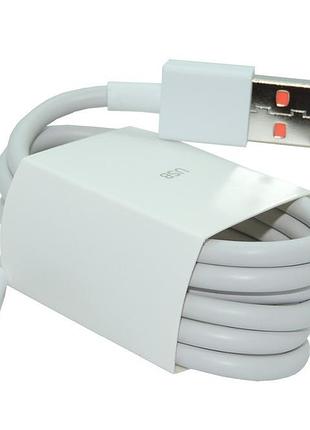 Кабель для заряджання xiaomi usb - type-c 1 метр білий